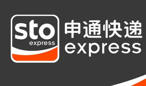 ��ͨ���2019��ҵ����73.71�ڼ� ��ռ�ʴ�11.6%