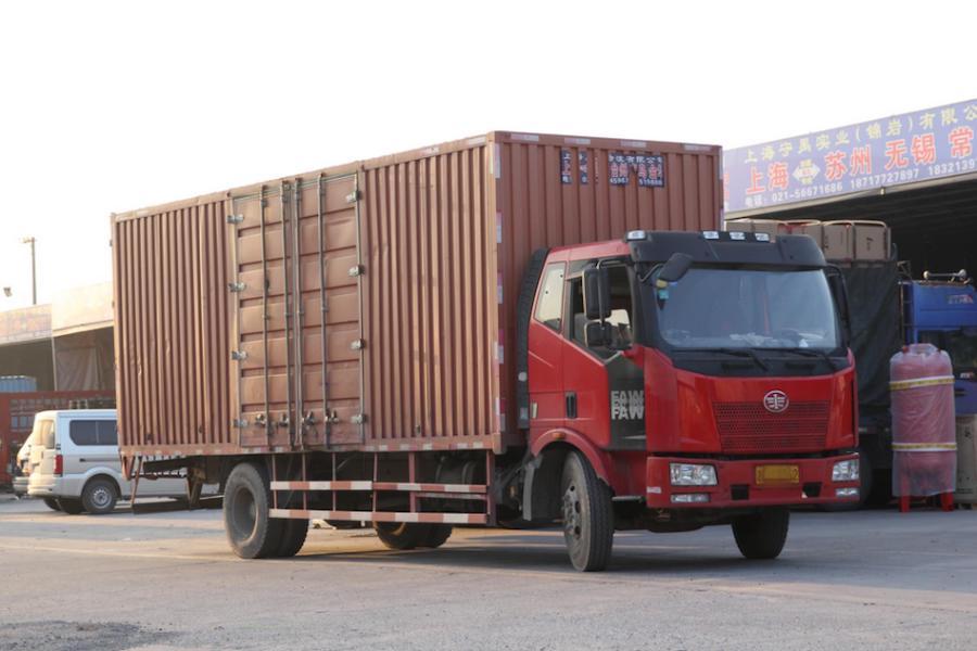 ��������ݣ���·���˿�2020�ϰ��긴����������