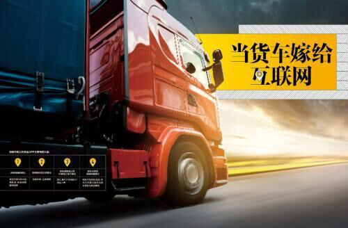 �������Ե㡰���ۡ�˾��ȴ�����ˣ���������ƽ̨����ν�����